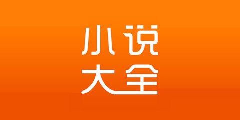 在国内申请菲律宾旅游签免面签吗(旅游签申请攻略)